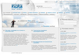 Дизайн сайта компании “NCAB”